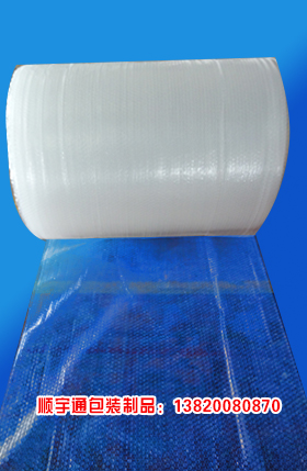 <b>纯料气垫膜</b>